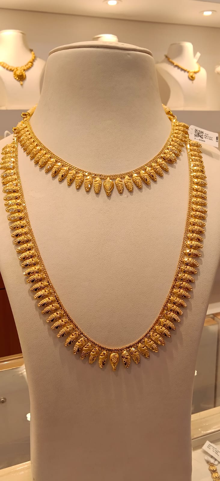 Haram